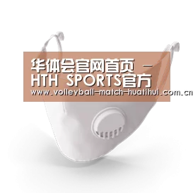 N95 口罩