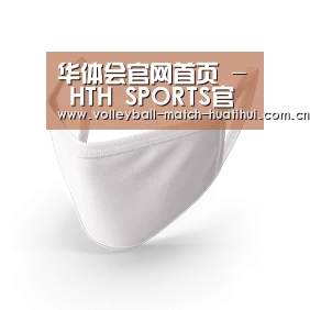 活性炭一次性口罩
