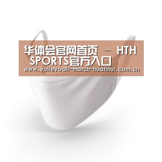 活性炭一次性口罩