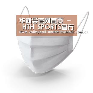 活性炭一次性口罩