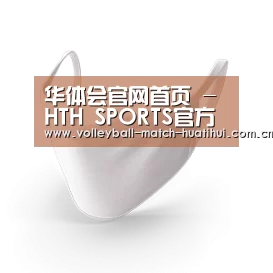 活性炭一次性口罩