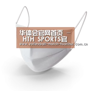 活性炭一次性口罩